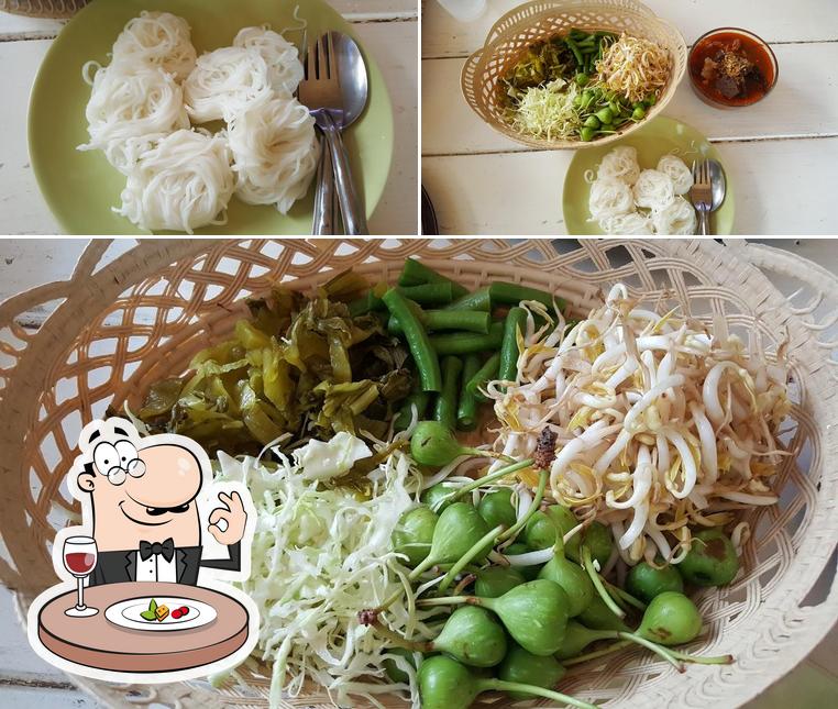 ร้านขนมจีนขยุ้ม&อาหารตามสั่ง
