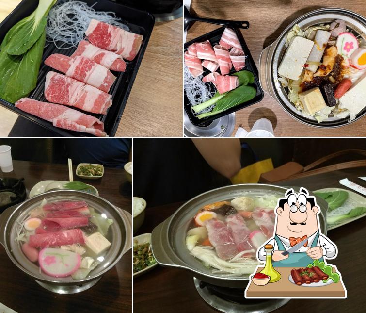元味珍鍋