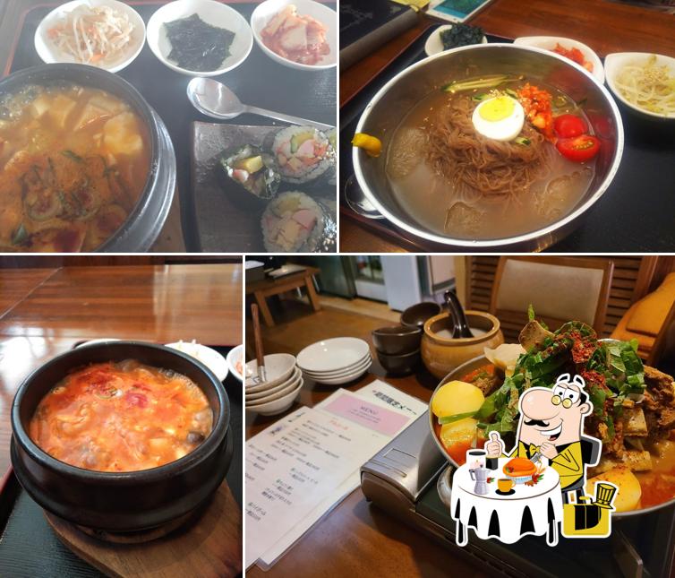Insadong (Jinjido) Korean Restaurant