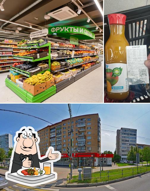 Магнит