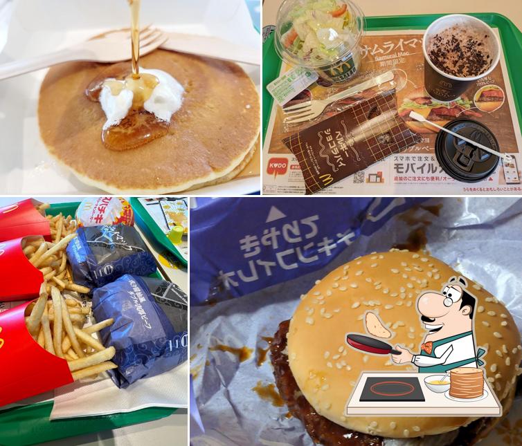 McDonald's National Route 1 Yatomi