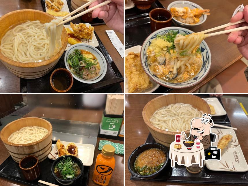 Marugame Seimen Oku