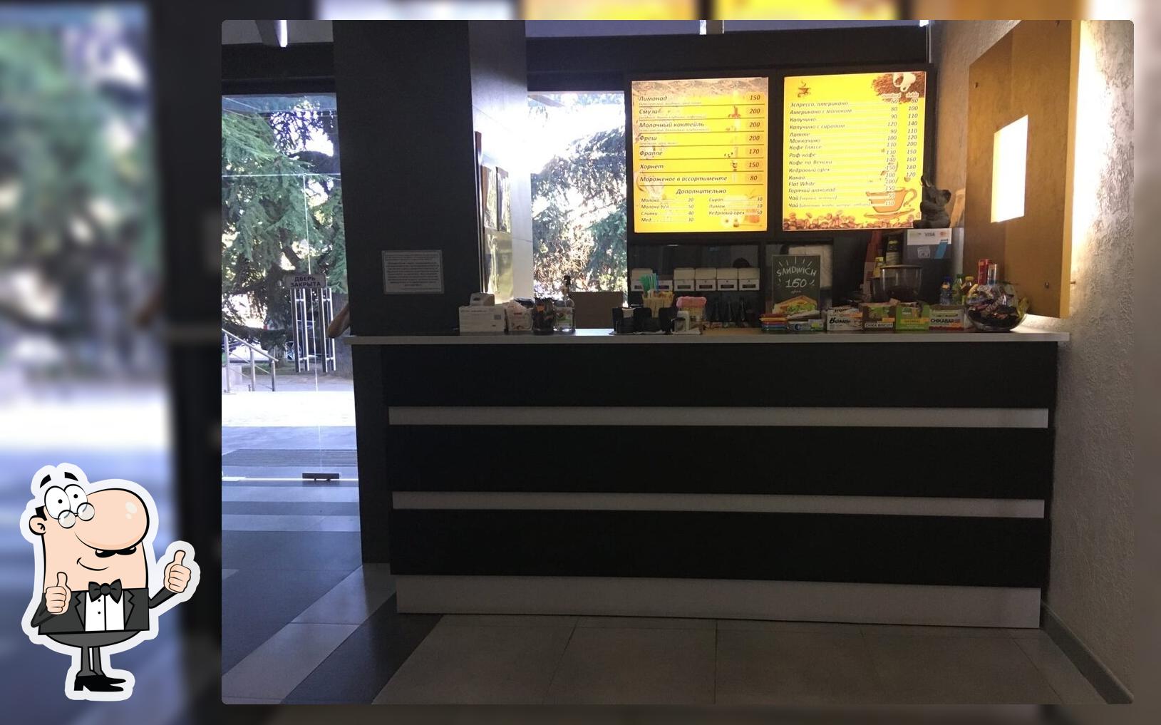 Status coffee