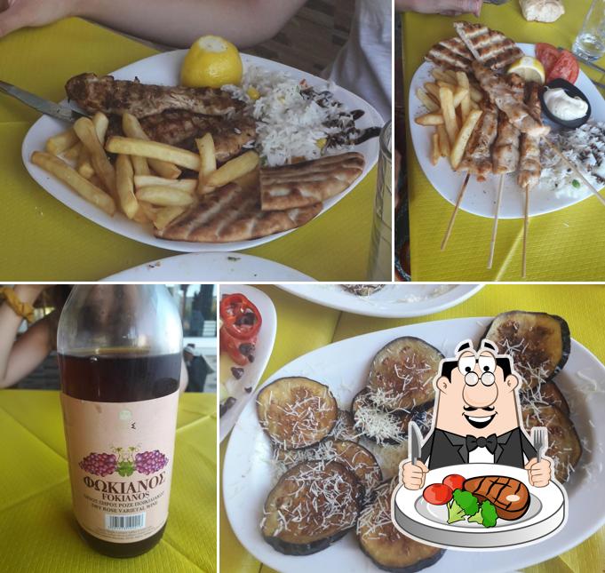 Συνάντηση