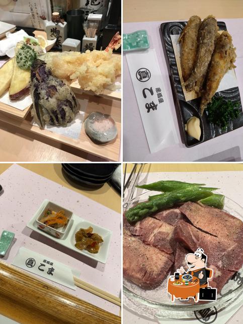 居酒屋こま
