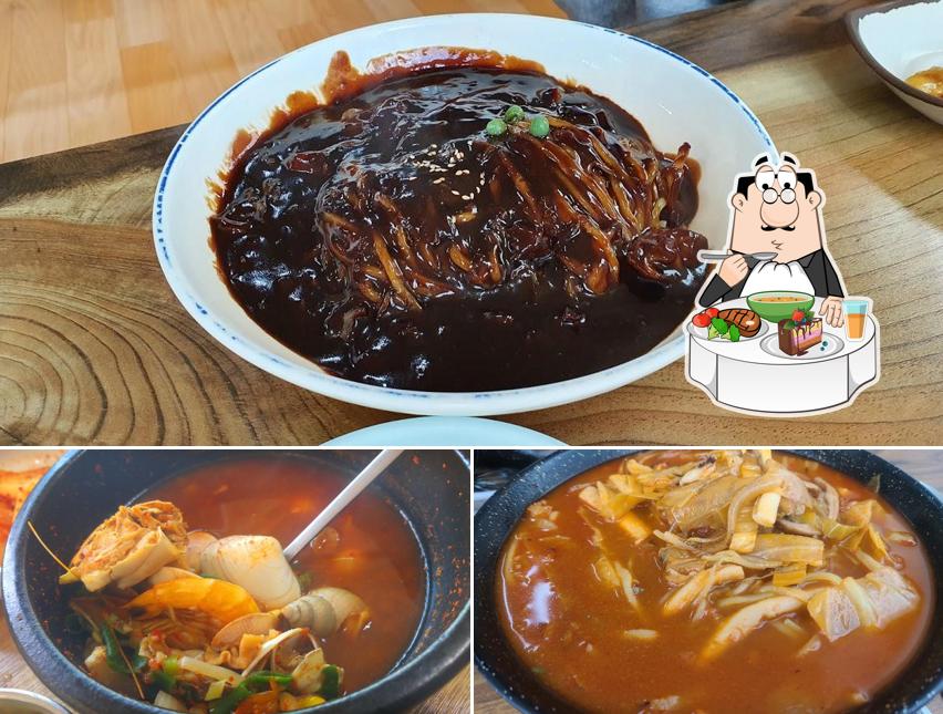 물치반점