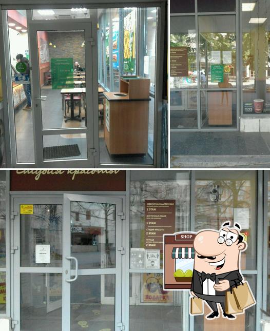 SBW х Subway