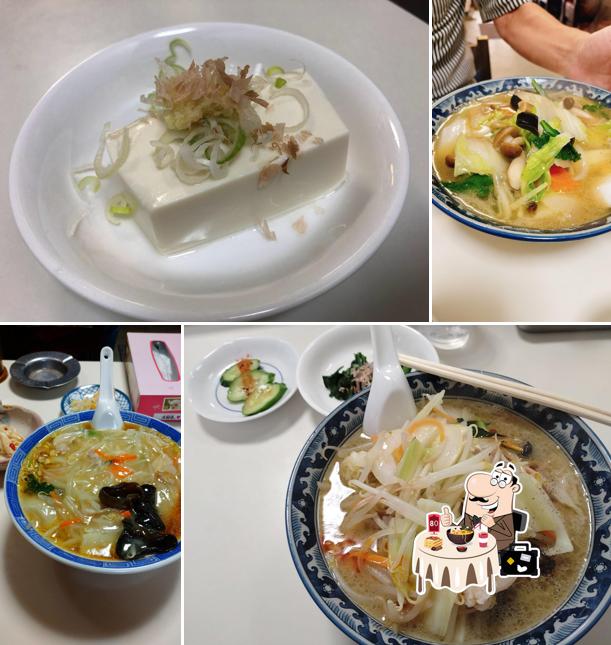 中華料理 京華