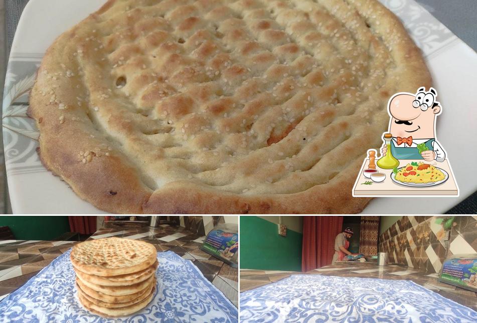 Bismillah Naan Shop