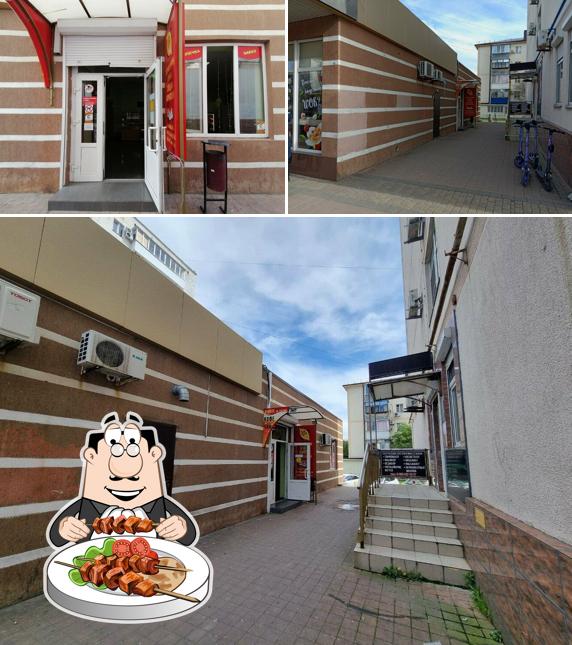 Хачапури