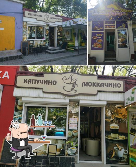 Кофейня