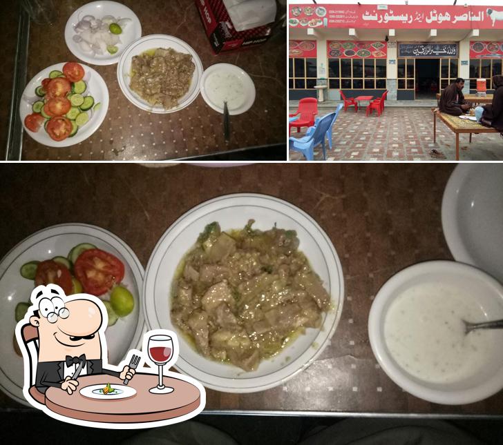 Al Nasir Hotel And Resturant