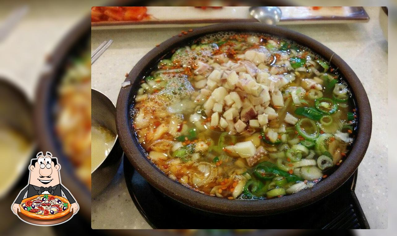 현대옥 경대병원점