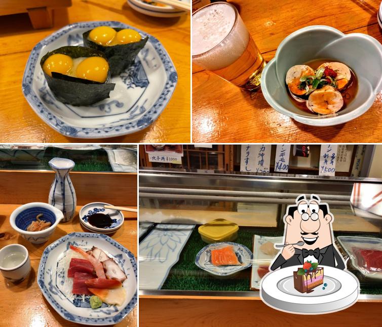 Futago Sushi