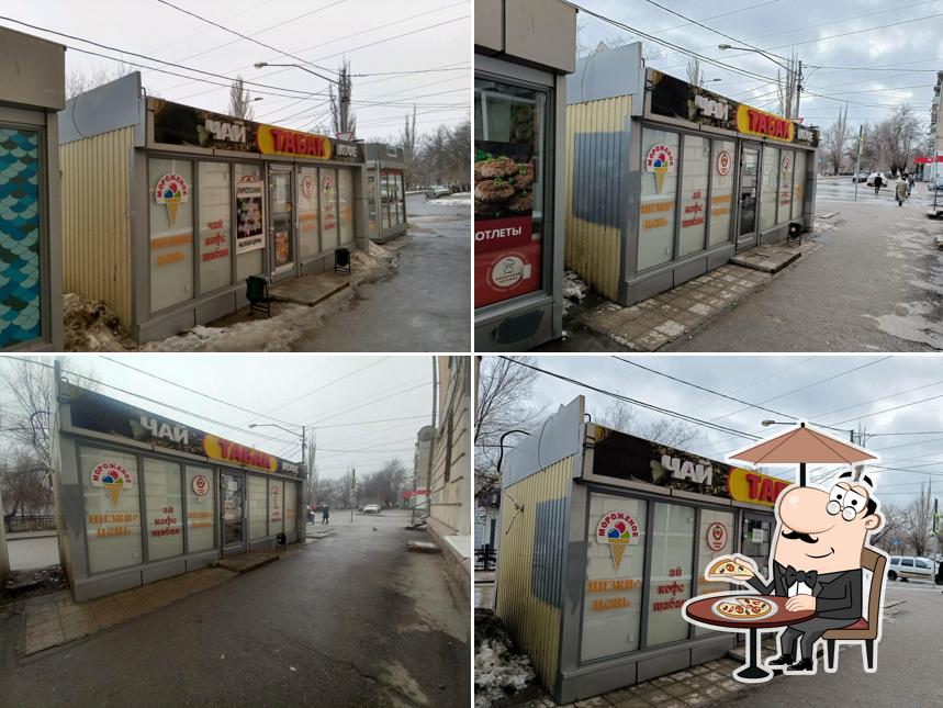 Чкс