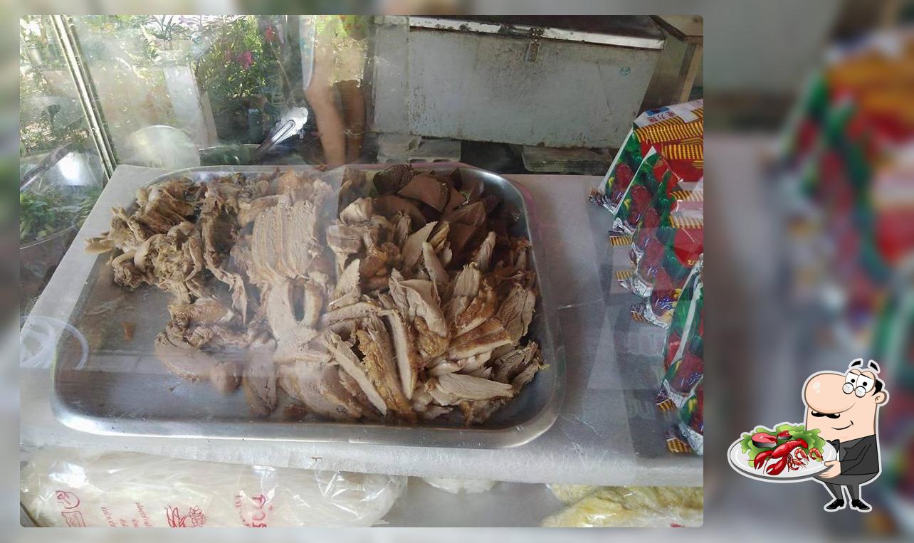 ร้านก๋วยเตี๋ยวเป็ดเจ๊เราะ