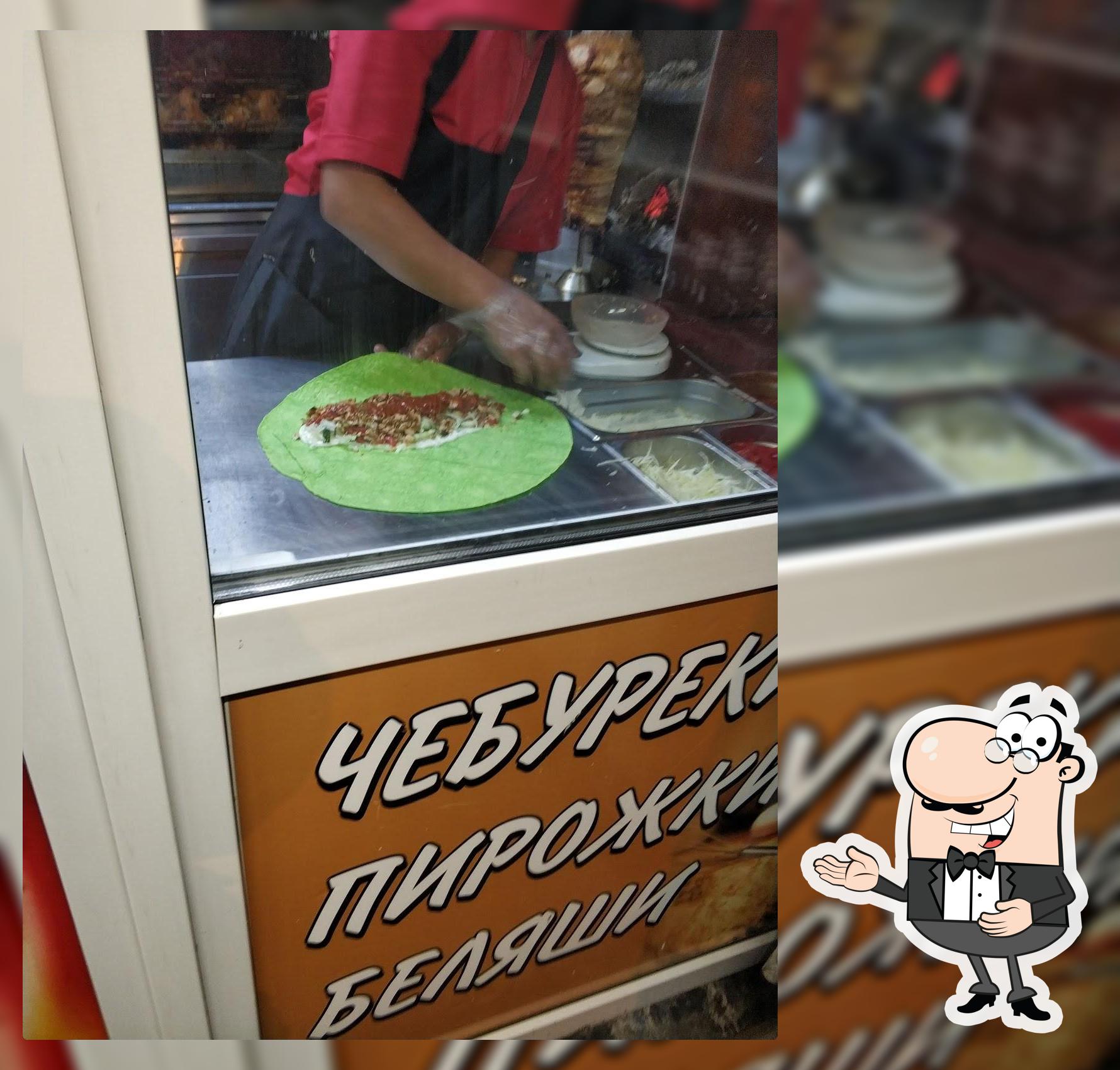 Выпечка халяль
