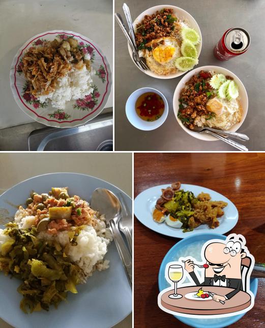 ร้านอาหารสี่ทิศ