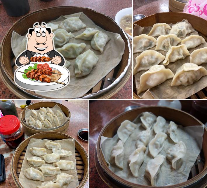 萬丹蒸餃