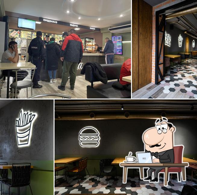 Интерьер "Сирии"