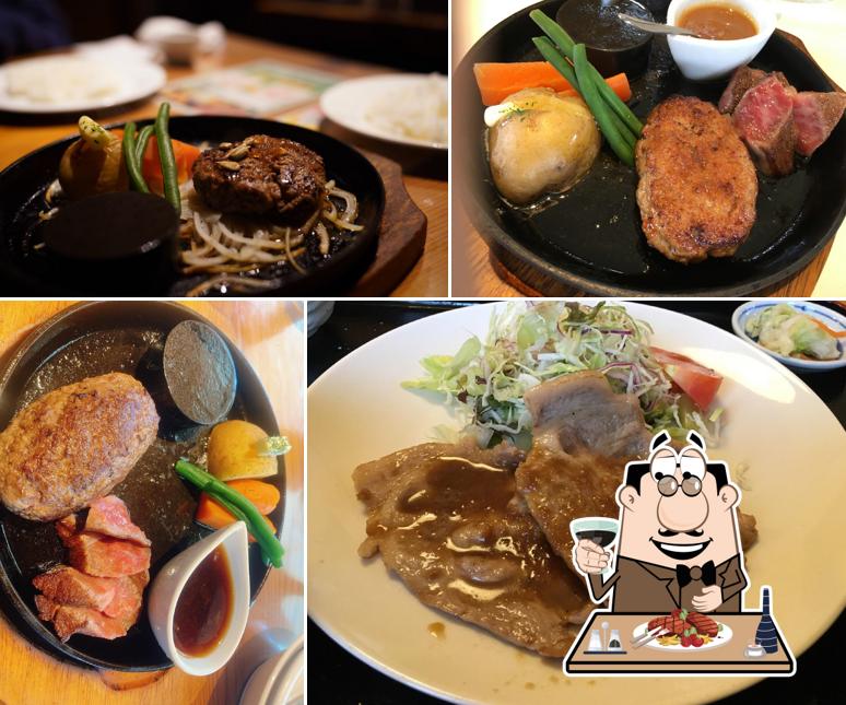 ステーキ＆ハンバーグ ひまわり