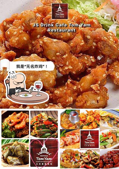 JS Drink Cafe Tomyam Restaurant