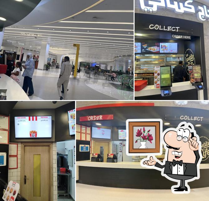 KFC Avenue Mall