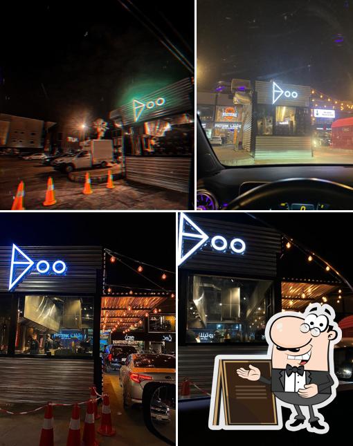 Boo shawarma