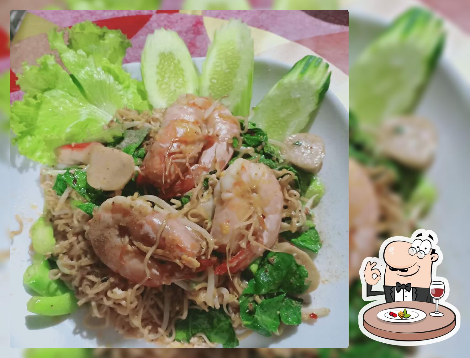 ร้านน้องใหม่