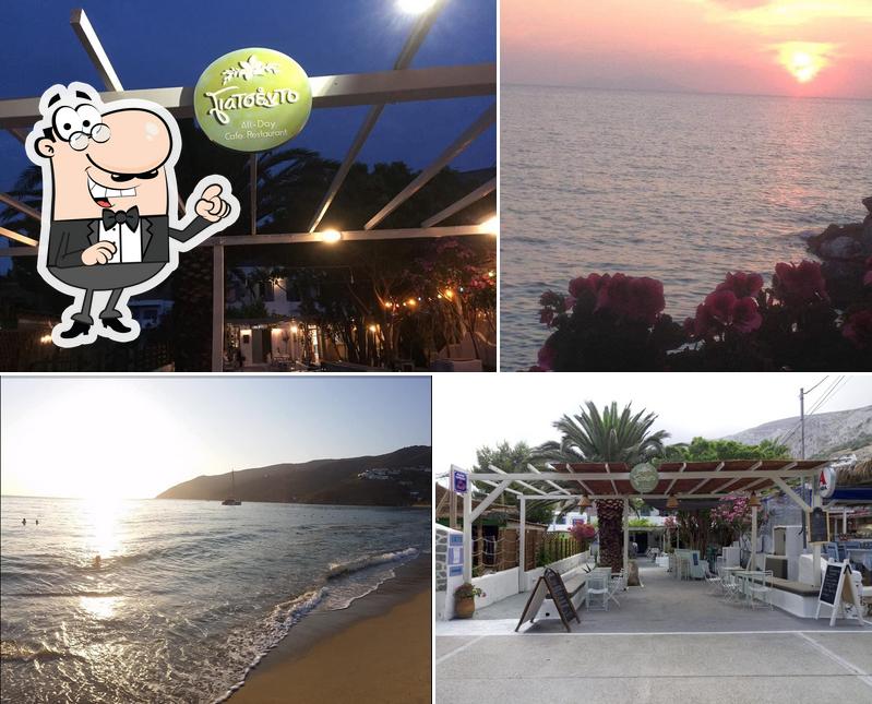 Γιατσέντο Restaurant - Yachendo