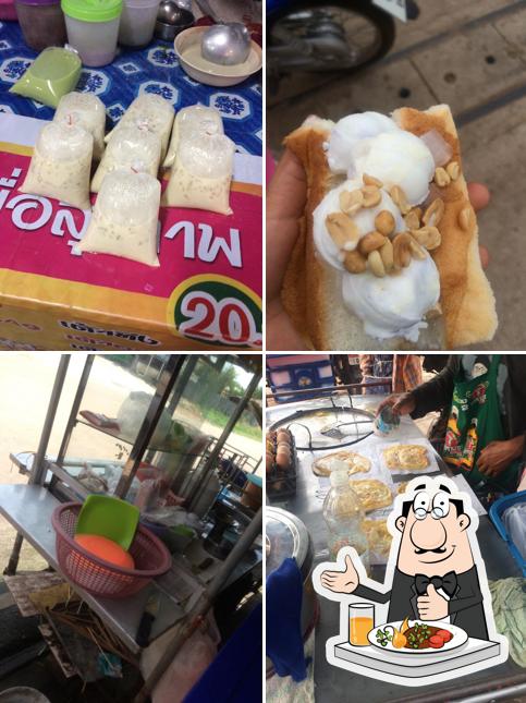 ตลาดบ้านว่าน