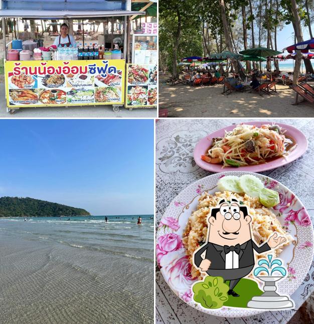 ร้านน้องอ้อมซีฟู๊ด