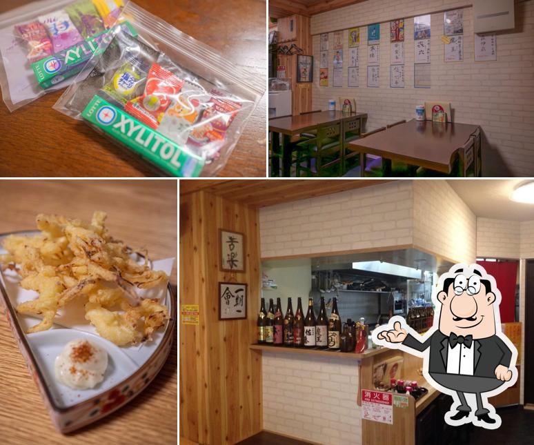 創作居酒屋 邦庵