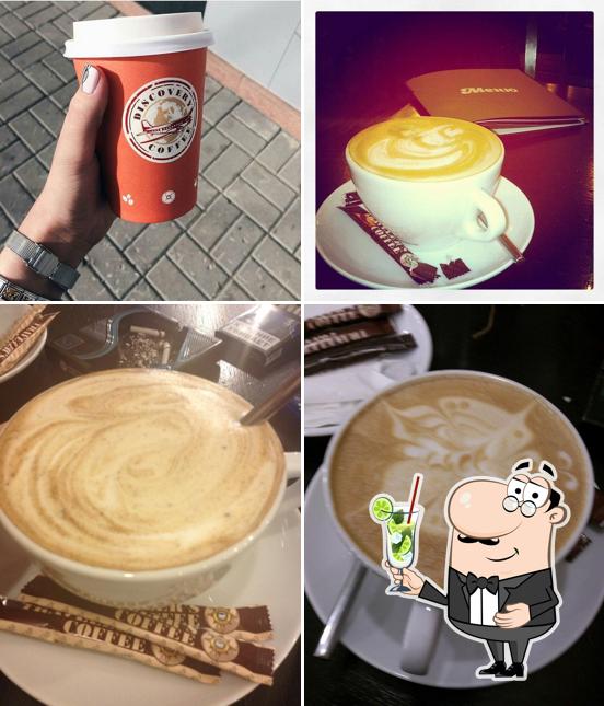 DISCOVERY COFFEE