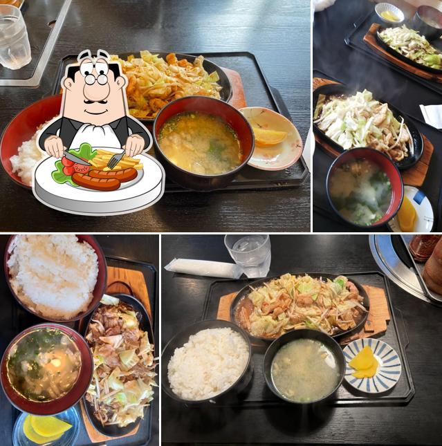 Chikurin