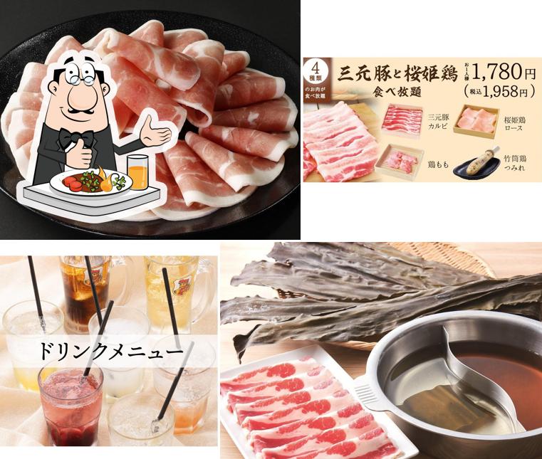 On-yasai
