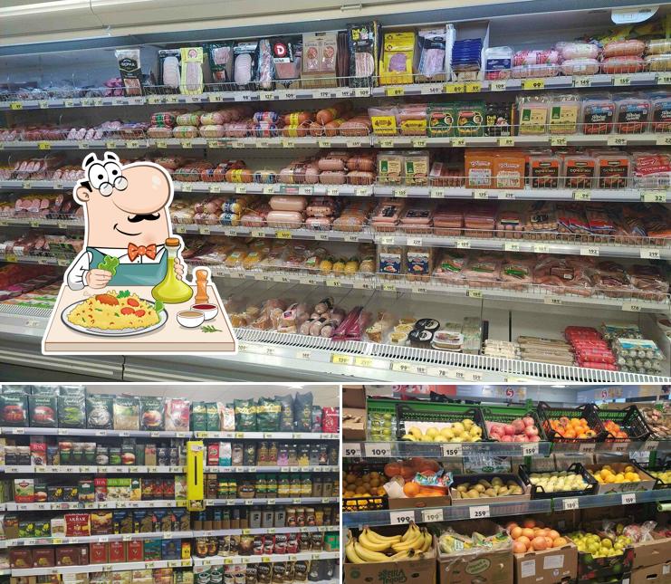 Пятёрочка
