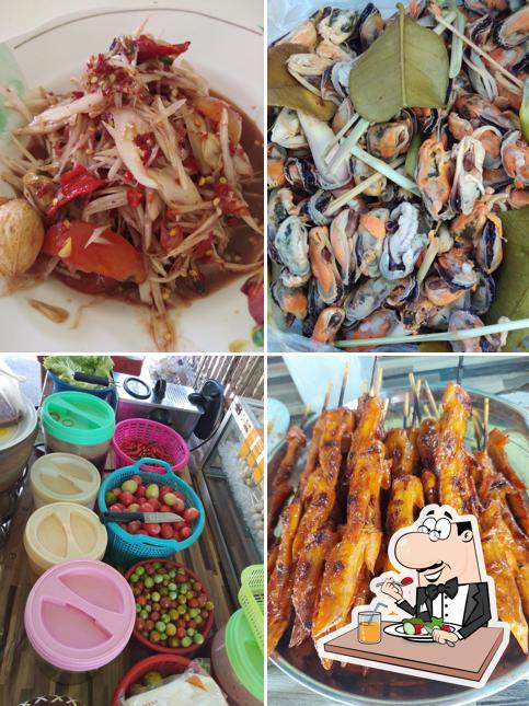 ส้มตำยายใจ