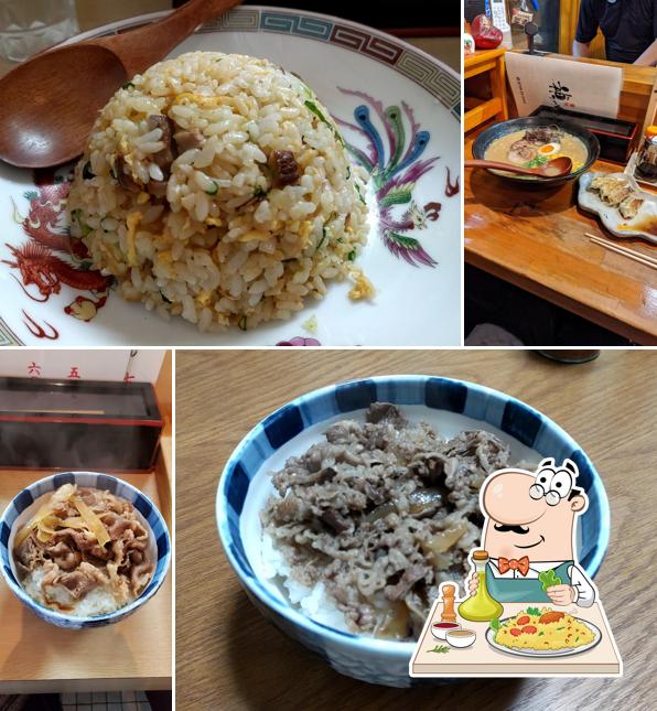 麺屋 神びれ
