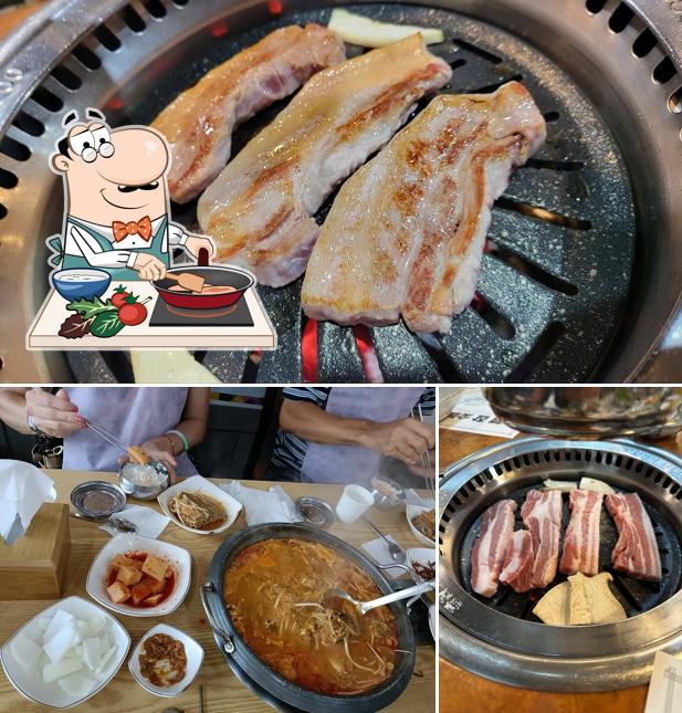 맥참숯불식육식당