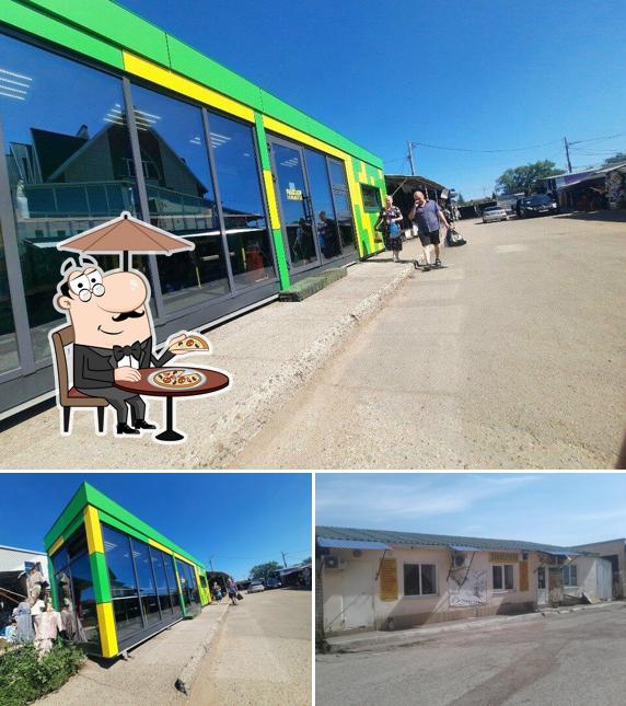 Хычинная