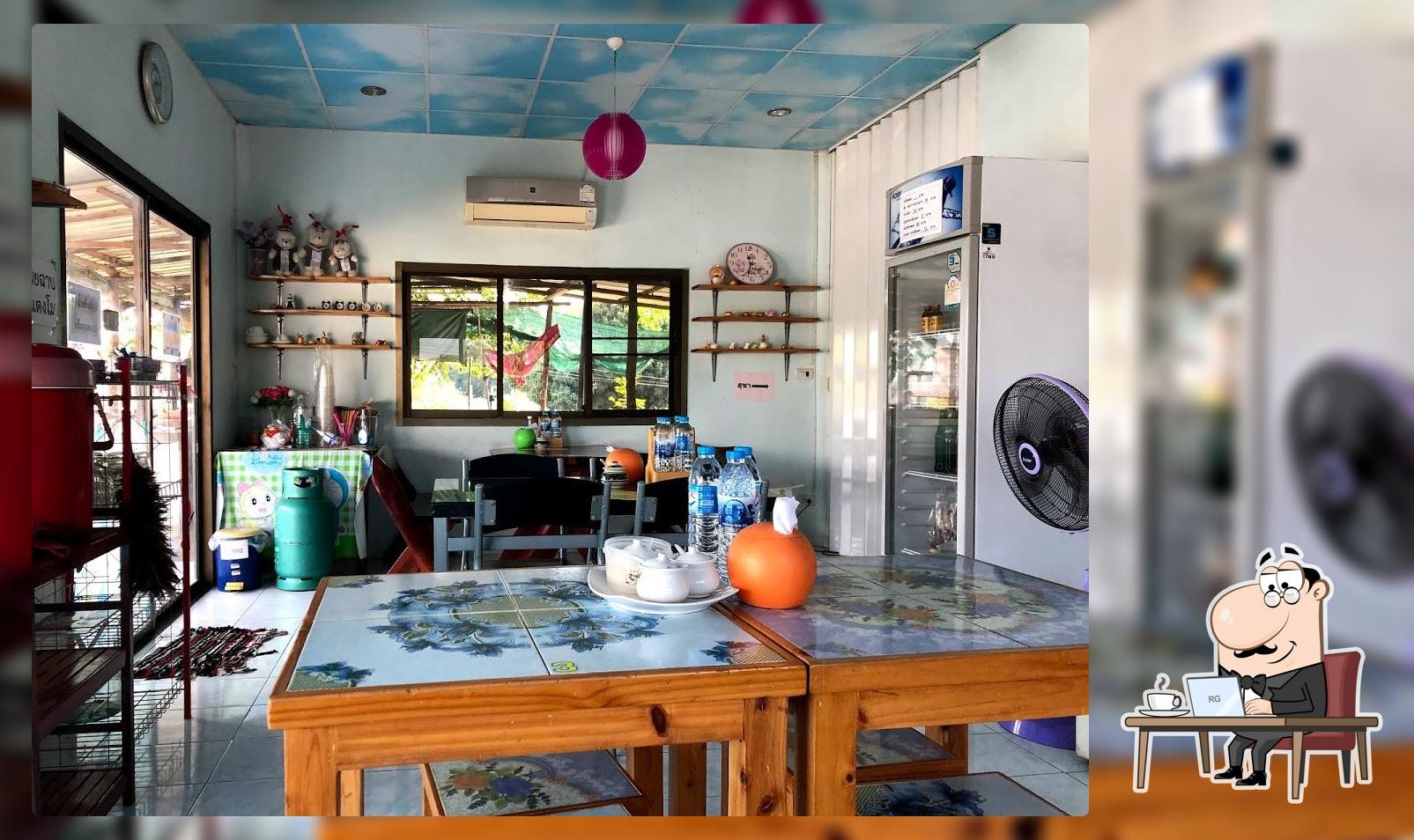 ร้านล้านบ้านทนาย