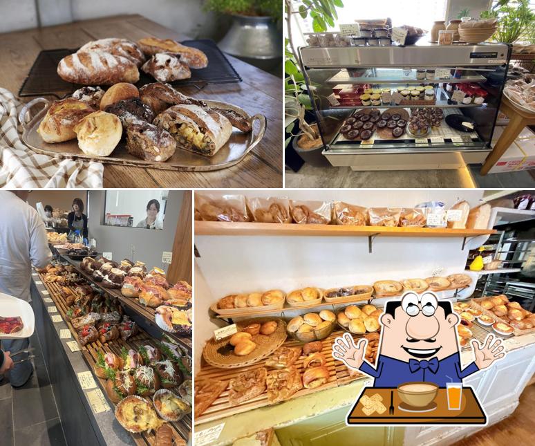 Boulangerie Maison Tsuji