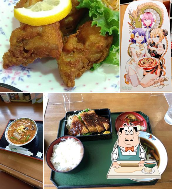 Moumoutei