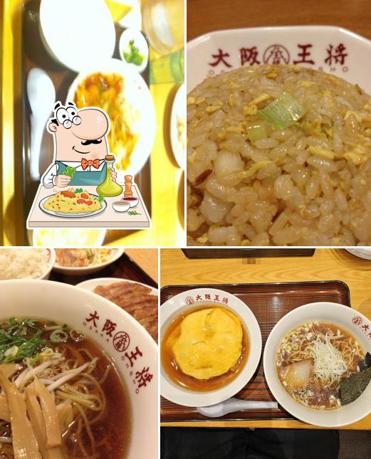 Osaka Ohsho Soja