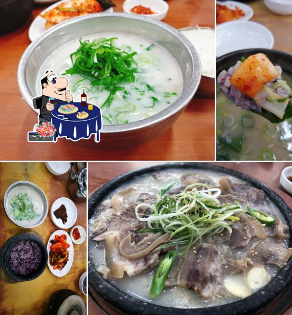 설농가 본점