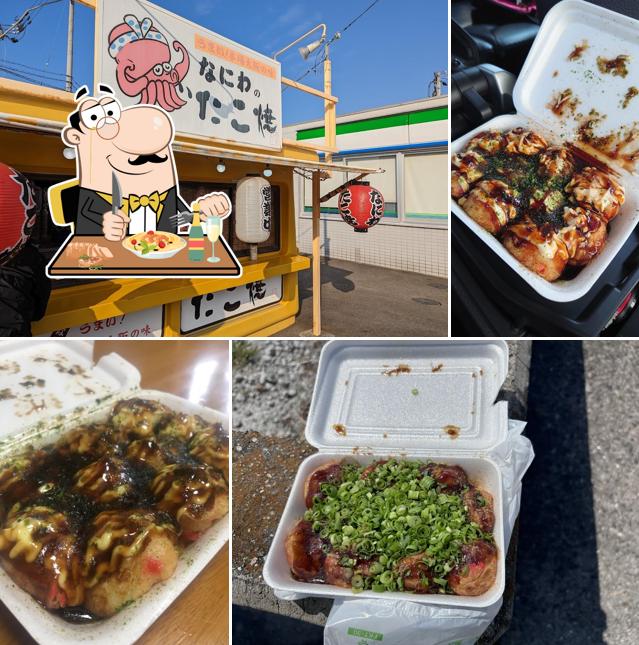 なにわのたこ焼き