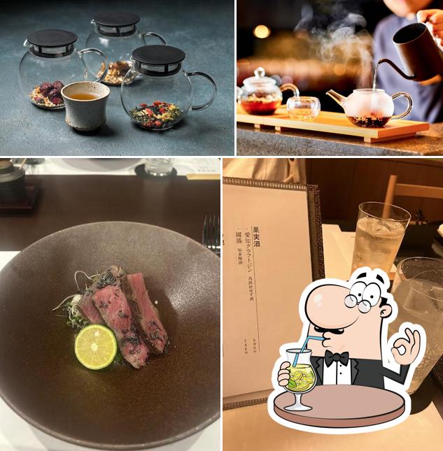 日本料理 康