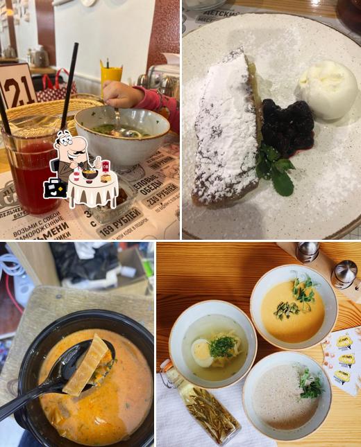 Блюда в "Лепиме Сами Пельмени & Вареники"