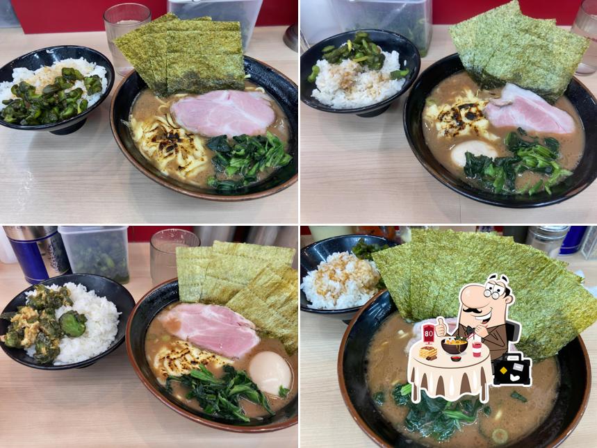 横浜家系らーめん 武道家心